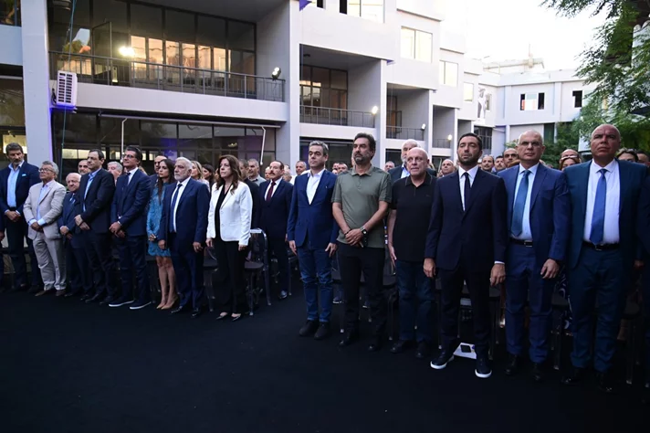 IML Sports Club Ceremony