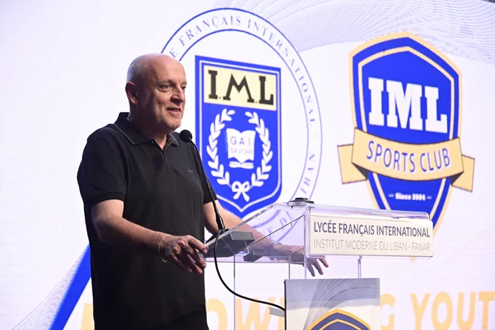 IML Sports Club Ceremony