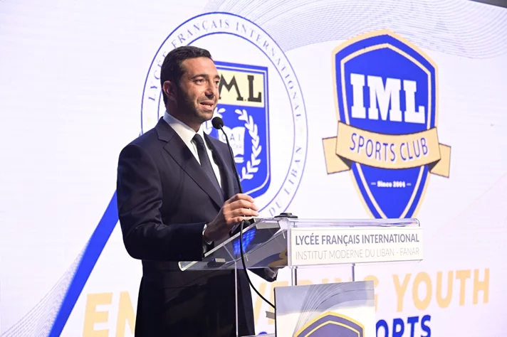 IML Sports Club Ceremony