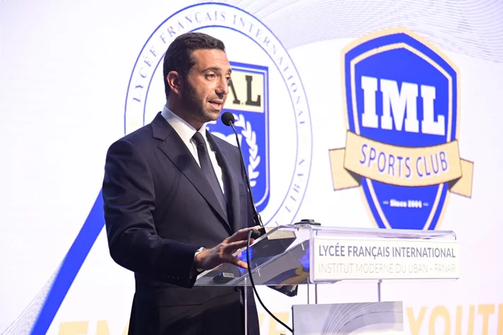 IML Sports Club Ceremony