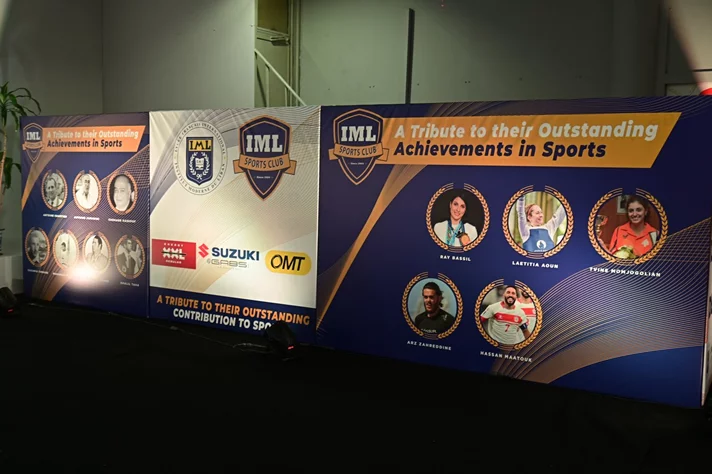 IML Sports Club Ceremony