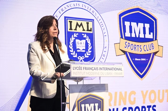 IML Sports Club Ceremony
