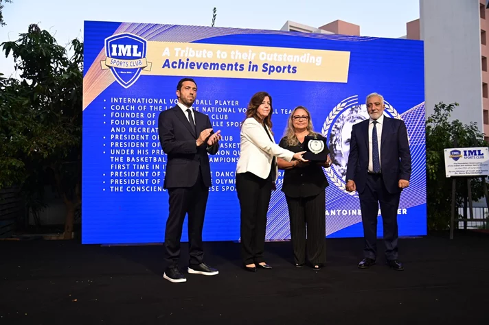 IML Sports Club Ceremony