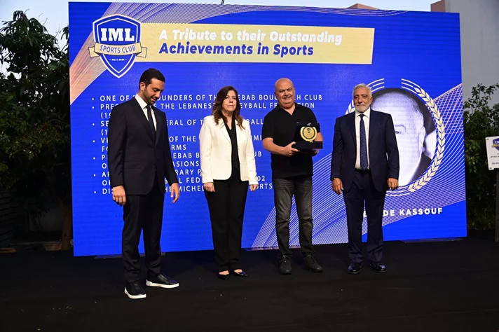 IML Sports Club Ceremony