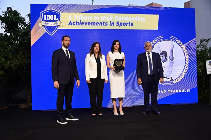 IML Sports Club Ceremony