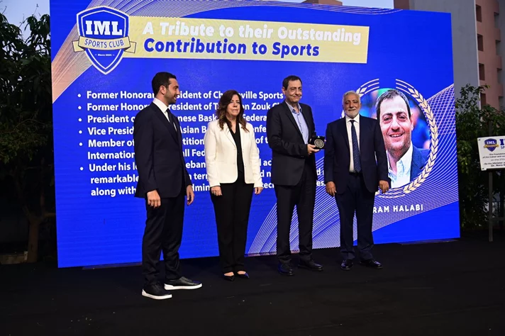 IML Sports Club Ceremony