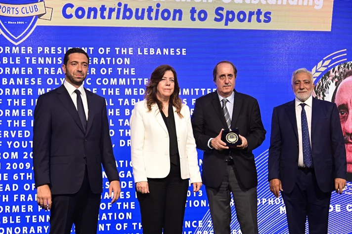 IML Sports Club Ceremony