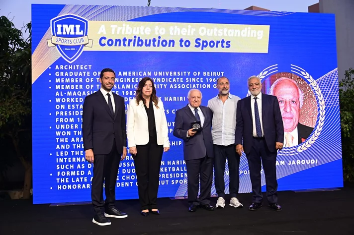 IML Sports Club Ceremony