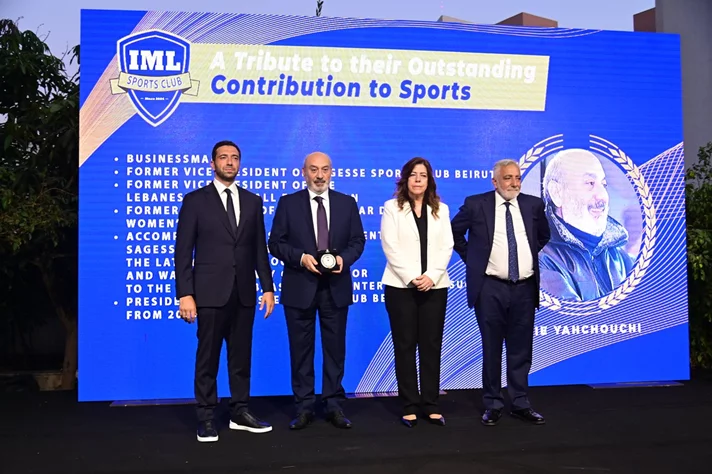 IML Sports Club Ceremony