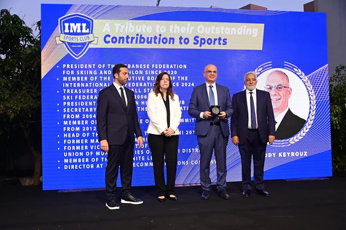IML Sports Club Ceremony