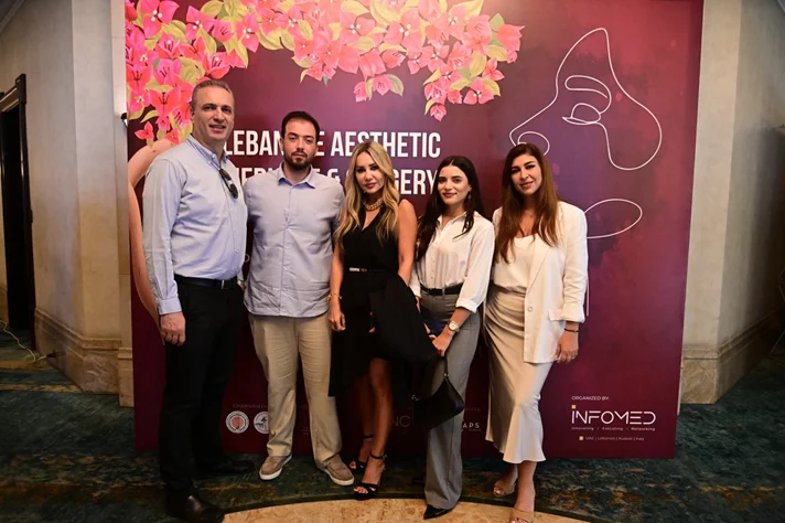 Lebanese Aesthetic Medicine & Surgery Conference