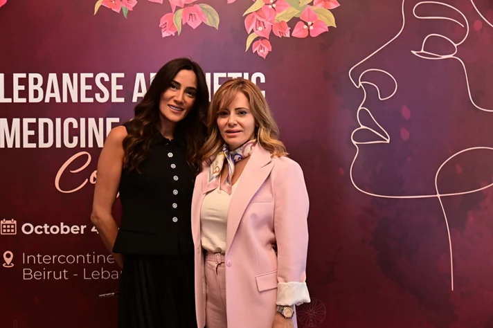 Lebanese Aesthetic Medicine & Surgery Conference