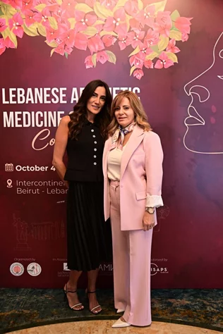 Lebanese Aesthetic Medicine & Surgery Conference