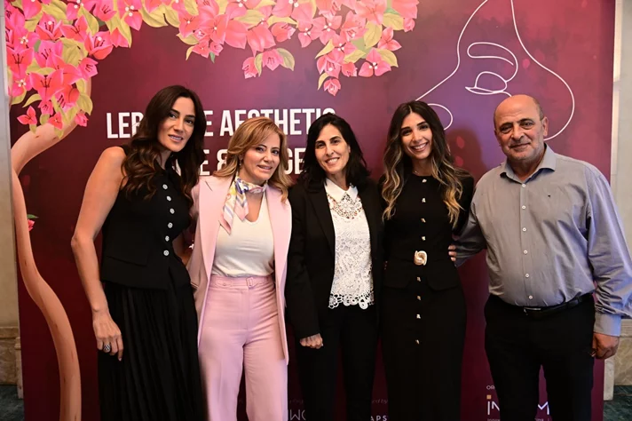 Lebanese Aesthetic Medicine & Surgery Conference