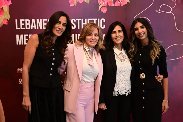 Lebanese Aesthetic Medicine & Surgery Conference
