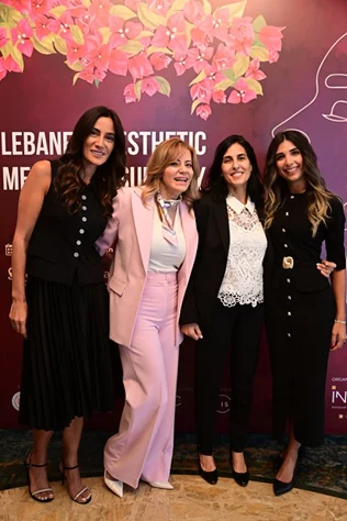 Lebanese Aesthetic Medicine & Surgery Conference