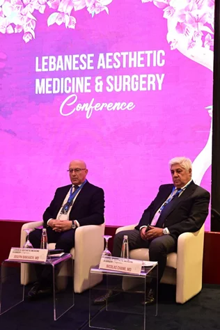 Lebanese Aesthetic Medicine & Surgery Conference