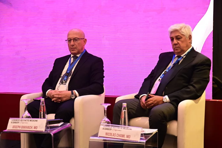 Lebanese Aesthetic Medicine & Surgery Conference