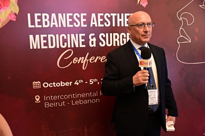 Lebanese Aesthetic Medicine & Surgery Conference