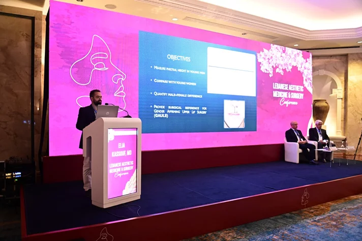 Lebanese Aesthetic Medicine & Surgery Conference