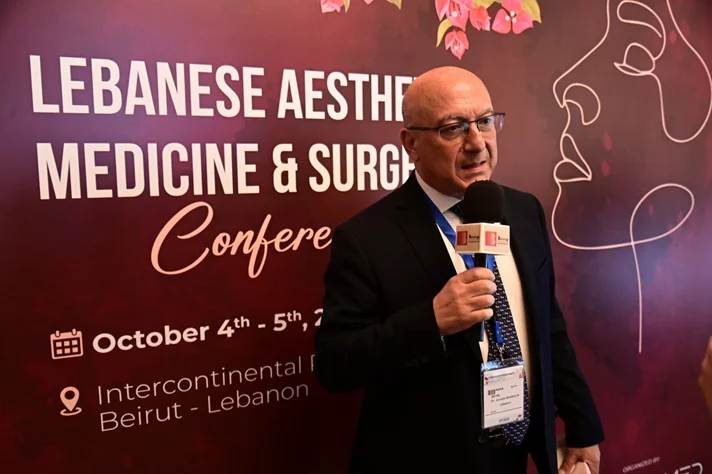 Lebanese Aesthetic Medicine & Surgery Conference