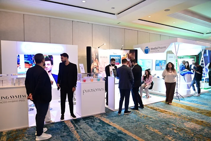 Lebanese Aesthetic Medicine & Surgery Conference