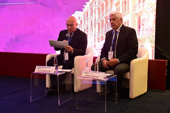 Lebanese Aesthetic Medicine & Surgery Conference