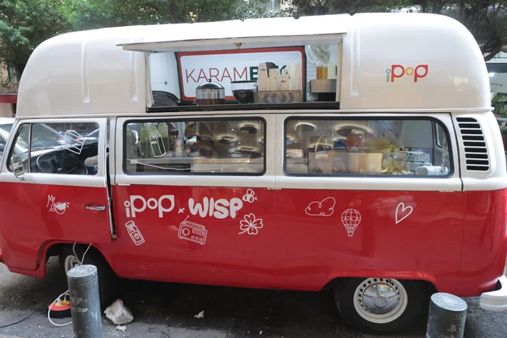 Opening of i-Pop Optics