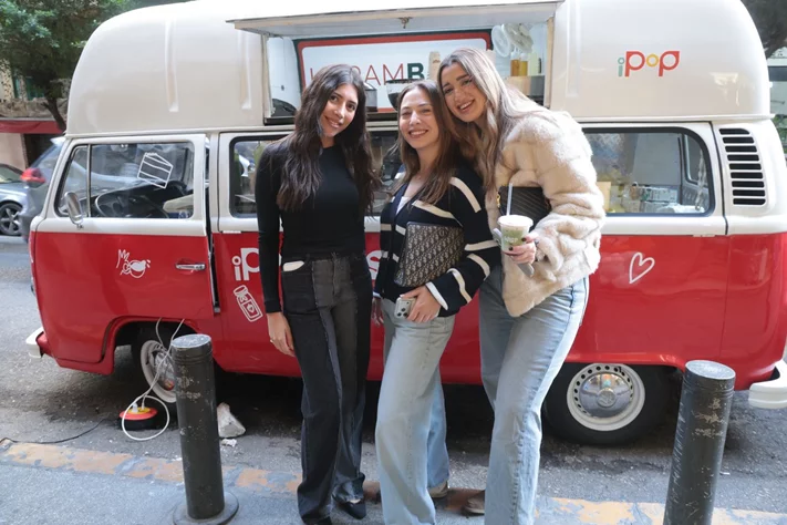 Opening of i-Pop Optics