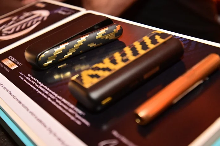 Launch of IQOS x Seletti Limited Edition Device