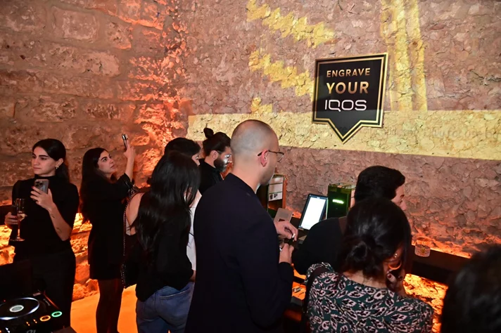 Launch of IQOS x Seletti Limited Edition Device