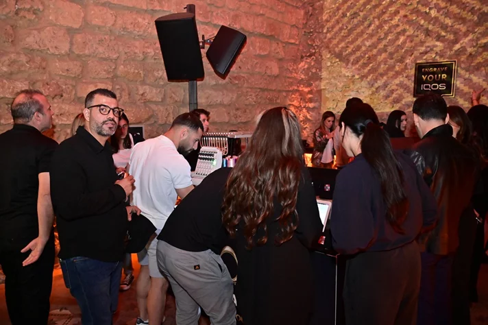 Launch of IQOS x Seletti Limited Edition Device