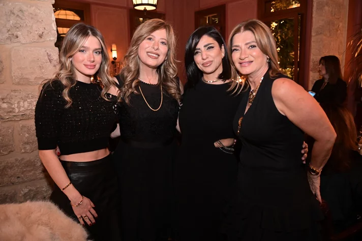 Feel The Magic of Isdin with Professor Zeina Tannous