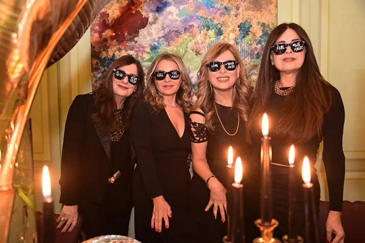 Feel The Magic of Isdin with Professor Zeina Tannous