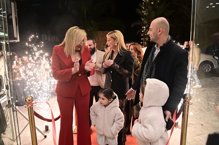 Grand Opening of i Shape Studio