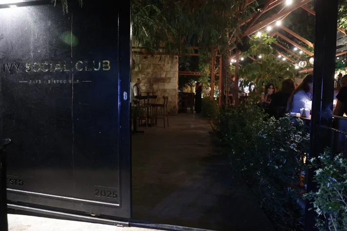 Ivy Social Club on Saturday Night