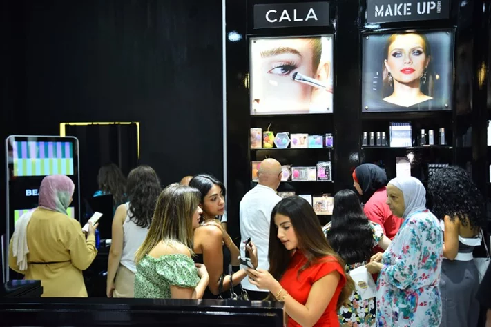 Opening of Izzat Daouk at Centro Mall