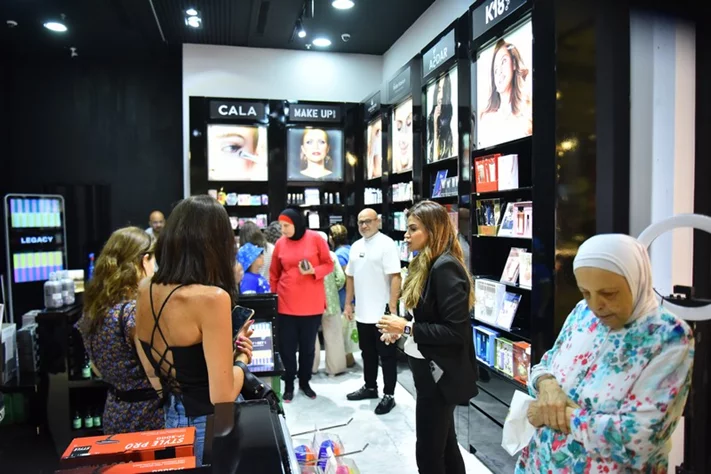 Opening of Izzat Daouk at Centro Mall