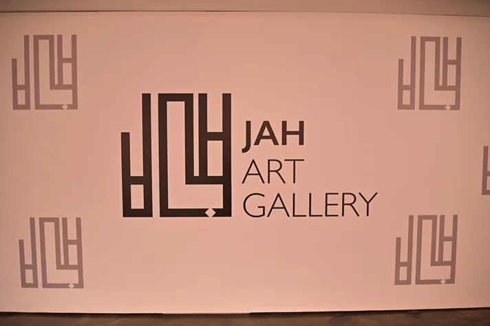 The Unveiling Night at JAH Art Gallery