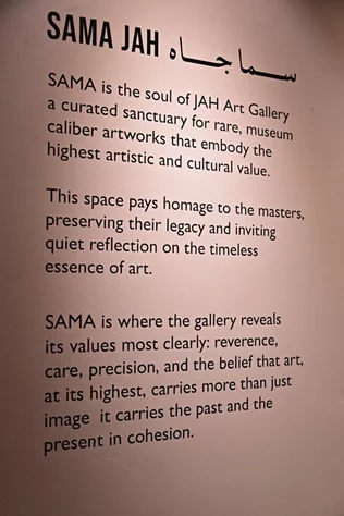 The Unveiling Night at JAH Art Gallery