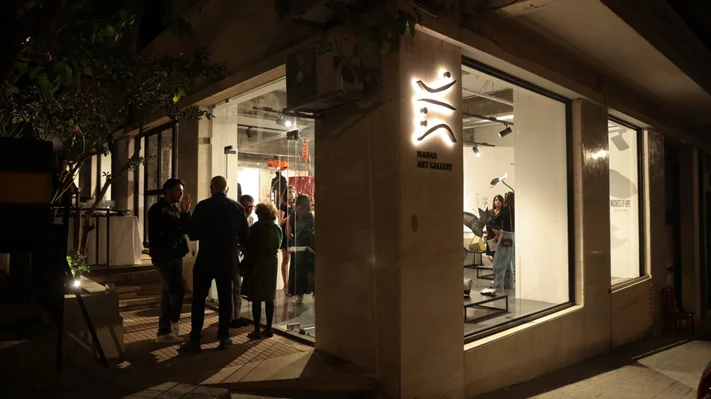 Madness of Hope, Safaa Alset’s solo Exhibition