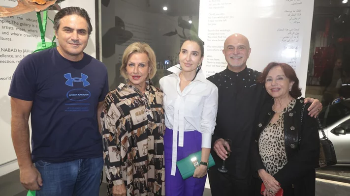 Madness of Hope, Safaa Alset’s solo Exhibition