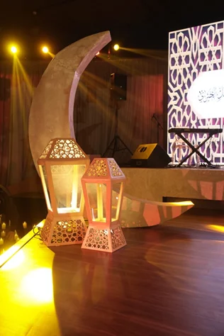 Charity Suhour organized by Al Karame Institutes