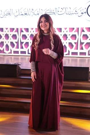 Charity Suhour organized by Al Karame Institutes