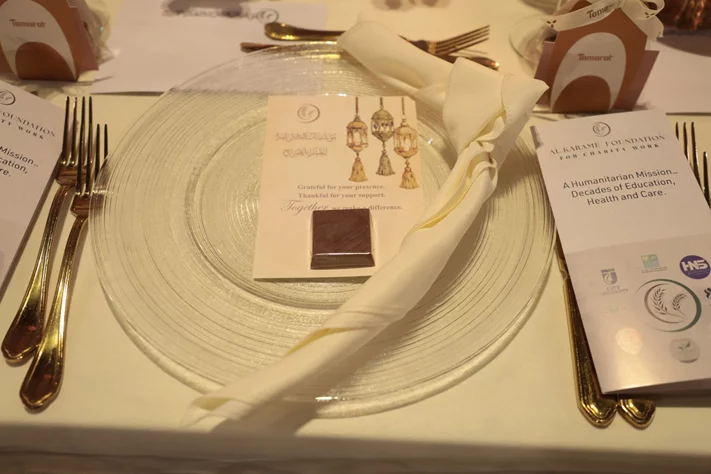 Charity Suhour organized by Al Karame Institutes