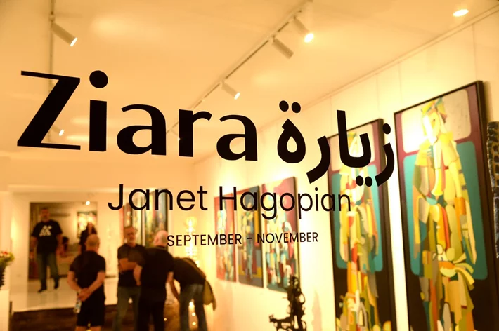 Ziara, A solo exhibition by Janet Hagopian at Chaos Art Gallery