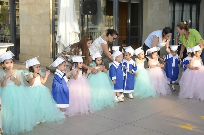 Garderie Jardin Enchante Graduation