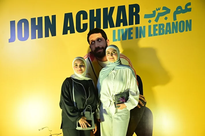 John Achkar at Beirut Holidays