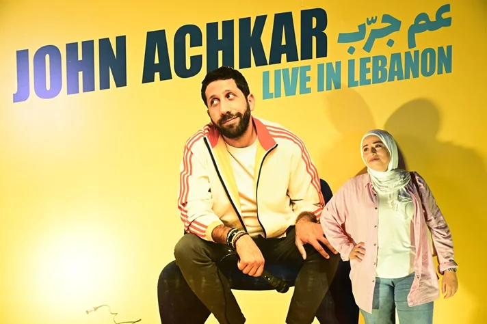 John Achkar at Beirut Holidays