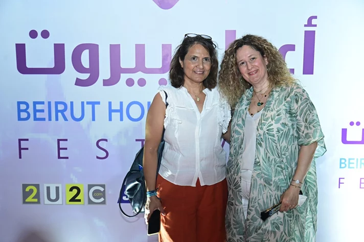 John Achkar at Beirut Holidays